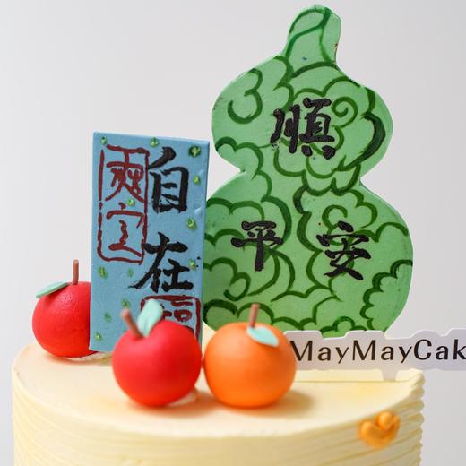 双层|儒雅祝寿风蛋糕【C5166】 商品图2