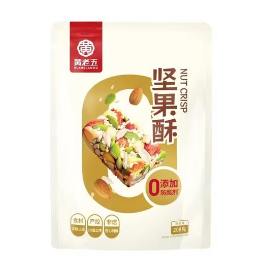 非遗 黄老五坚果酥 商品图0