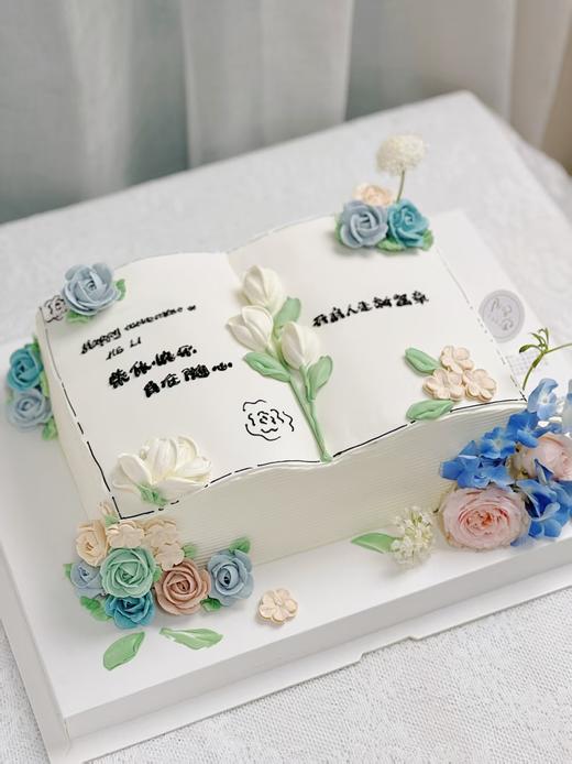 花语书香（需提前24小时预定） 商品图1