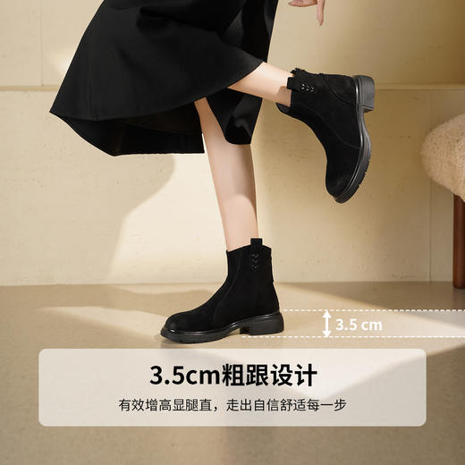 西村名物2025年冬季新款舒适厚底绒面弹力短靴时装靴T25DS49261 商品图5