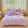 【专柜多样屋】悠梦嘉居暖奢保暖雪貂绒绣花四件套 魏紫/青蓝任选200*230cm 商品缩略图0