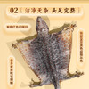 康美药业蛤蚧 中药饮片蛤蚧药材一对公母泡酒煲汤正品 商品缩略图3