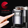 摩飞咖啡机MR1028 商品缩略图1