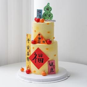 双层|儒雅祝寿风蛋糕【C5166】