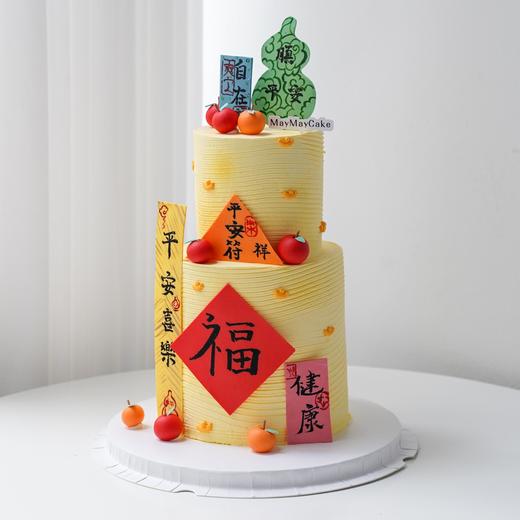 双层|儒雅祝寿风蛋糕【C5166】 商品图0