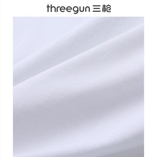 Threegun三枪 莫代尔密棉圆领短袖男衫-22691A111 商品图2