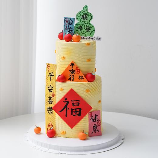 双层|儒雅祝寿风蛋糕【C5166】 商品图1