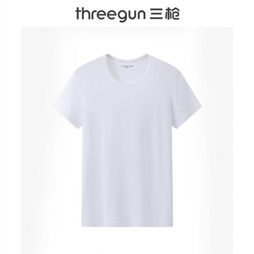 Threegun三枪 莫代尔密棉圆领短袖男衫-22691A111 商品图0