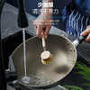 【分仓直发包邮】爱仕达0涂层·能不粘炒锅CC32Z2Q 商品缩略图5