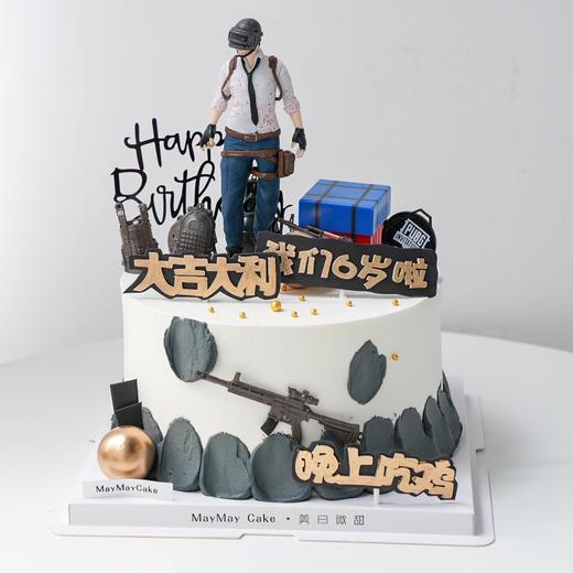 大吉大利· 晚上吃鸡【B5138】 商品图1