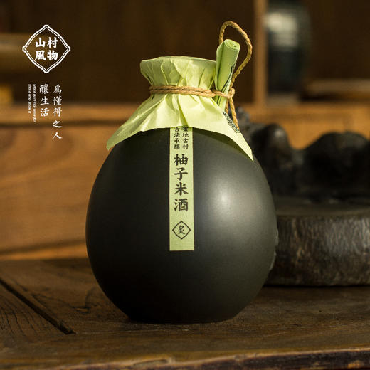 正安优选·山村风物柚子米酒500ml【入口食品不支持7天无理由退货】 商品图0
