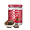 【分仓直发包邮】寿全斋纯正红糖块180g/罐 商品缩略图7