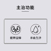 康美党参10g*20袋/盒 中药饮片独立小包装 可搭配黄芪大枣西洋参等代茶饮煲汤 商品缩略图6