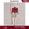 【冬日逸境-商场同款】MAXRIENY复古暗红色蝴蝶结半裙24冬款短裙(货号:MC85SK795) 商品缩略图0
