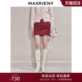 【冬日逸境-商场同款】MAXRIENY复古暗红色蝴蝶结半裙24冬款短裙(货号:MC85SK795)
