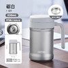 THERMOS 膳魔师 高真空不锈钢保温杯 TCNE-500S GY 530ml 茶杯 烟灰 商品缩略图1