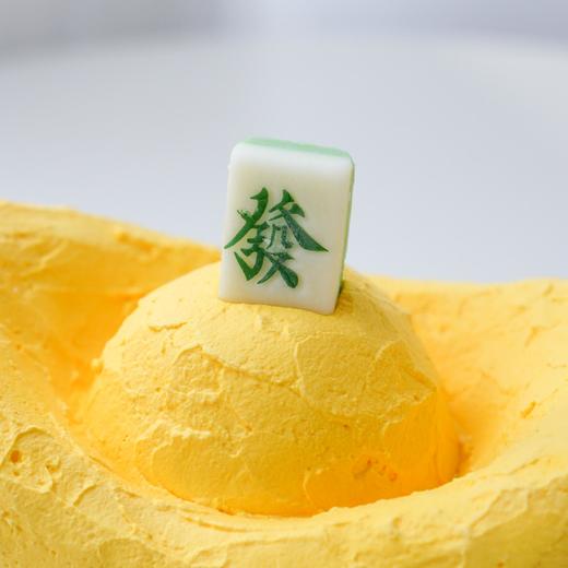 發财·金元宝【C5163】 商品图2