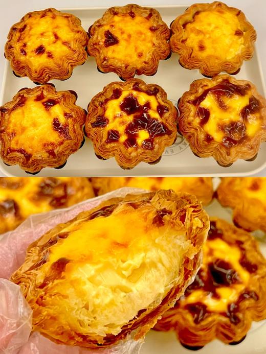 法式可颂花边蛋挞 商品图2