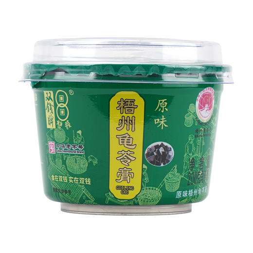 双钱龟苓膏碗装200g 商品图11