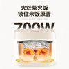 【分仓直发包邮】爱仕达米魔方系列电饭煲AR-F40E858 4L 商品缩略图5