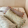 【换季出清】自然醒半糖主义彩虹毛球毯MT 商品缩略图12