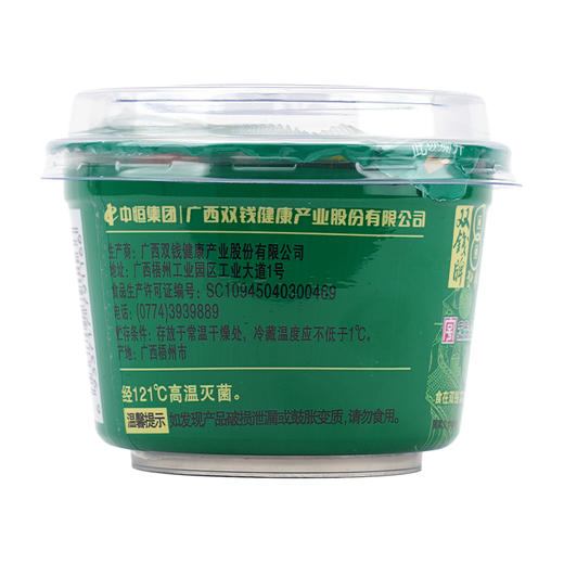 双钱龟苓膏碗装200g 商品图13