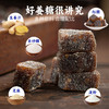 【分仓直发包邮】三关六码头手工姜糖300g*3 商品缩略图1