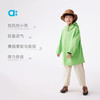 【春Vol.1】allblu幼岚儿童风衣外套户外男童女童25春季新款连帽防风大衣ZY 商品缩略图2