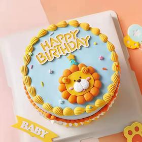 【Q萌狮子2】叮当CAKE爆款儿童蛋糕-鲜果奶油蛋糕