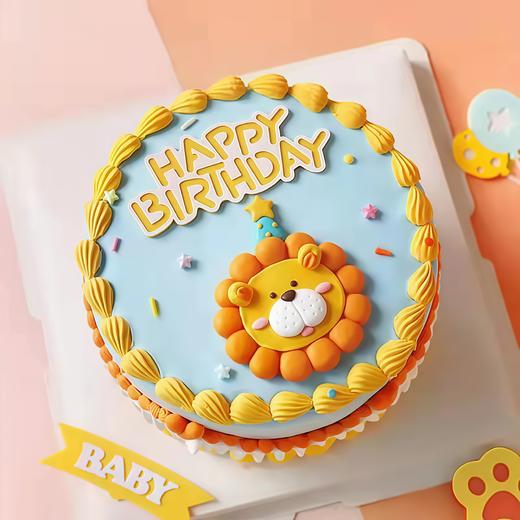 【Q萌狮子2】叮当CAKE爆款儿童蛋糕-鲜果奶油蛋糕 商品图0