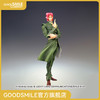 【GSC预售定金】超像可动 JOJO的奇妙冒险 第三部 「花京院典明」 商品缩略图0