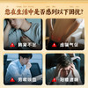 康美药业蛤蚧 中药饮片蛤蚧药材一对公母泡酒煲汤正品 商品缩略图7