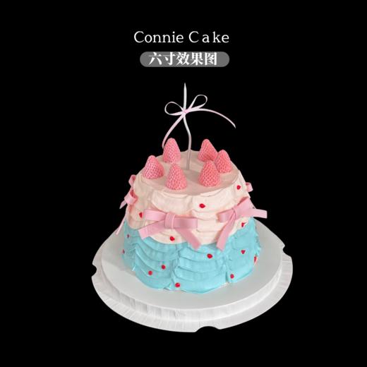 渐变公主款翻糖草莓 商品图4