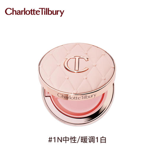 CT夏洛特蒂铂丽 枕边话晶丝梦颜气垫粉底液12g 遮瑕微光粉气垫 生日礼物 商品图3