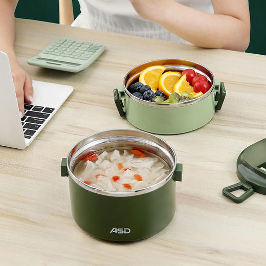 【分仓直发包邮】爱仕达臻韵系列分层保温饭盒RWS22H4WG-G 商品图1
