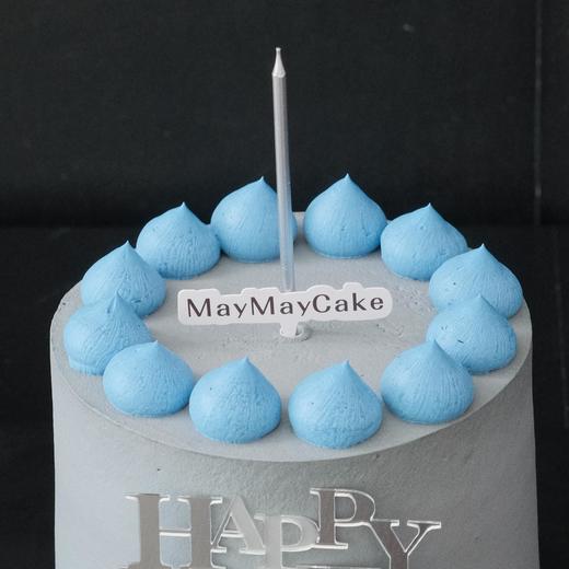 极简·蓝灰系HBD【B5172】 商品图2