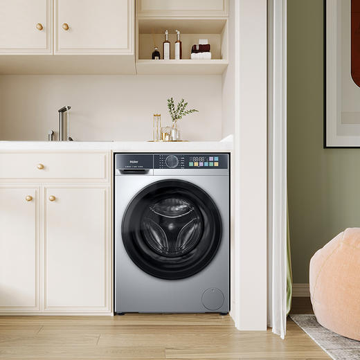 Haier/海尔 XQG100-H21C2 洗烘一体机【粤湾】【双十一】 商品图2