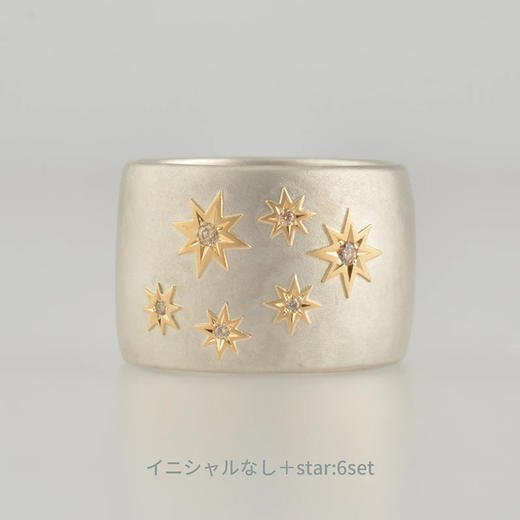 订购10周到｜Shinkai-glyph-字母 星星 戒指［日本设计师］ 商品图2