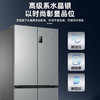 海尔冰箱BCD-540WGHSSEDXM一级能效风冷无霜双变频黑金净化十字对开门【粤湾】【双十一】 商品缩略图7