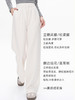 预售 臣禾	【雾感纽花裤】高智感羊毛醋酸休闲裤	JZ254060175 商品缩略图0