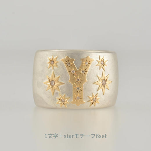 订购10周到｜Shinkai-glyph-字母 星星 戒指［日本设计师］ 商品图3