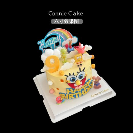 【🧽海绵宝宝蛋糕 | 把比奇堡的快乐端上桌】 商品图1
