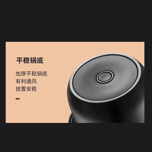 【分仓直发包邮】爱仕达甄陶Ⅲ系列焖煲·焰橙RXC15B3Q 商品图6