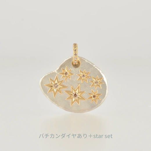 订购10周到｜Shinkai-glyph-字母 星星 吊坠［日本设计师］ 商品图6