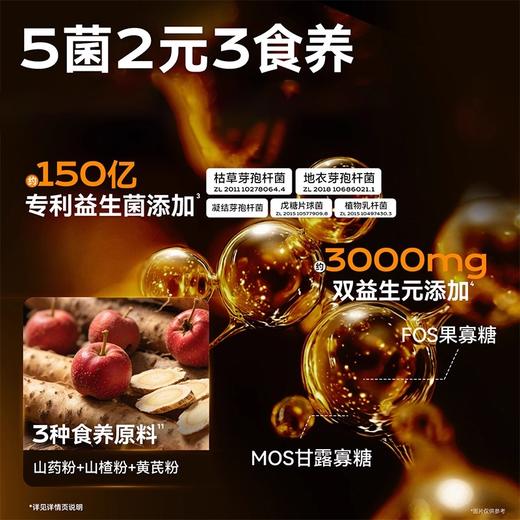 领先猫主粮海陆双拼冻干鸡肉三文鱼猫粮宠物营养粮toptrees正品 商品图1