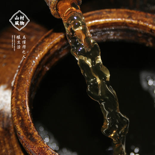 正安优选·山村风物柚子米酒500ml【入口食品不支持7天无理由退货】 商品图4