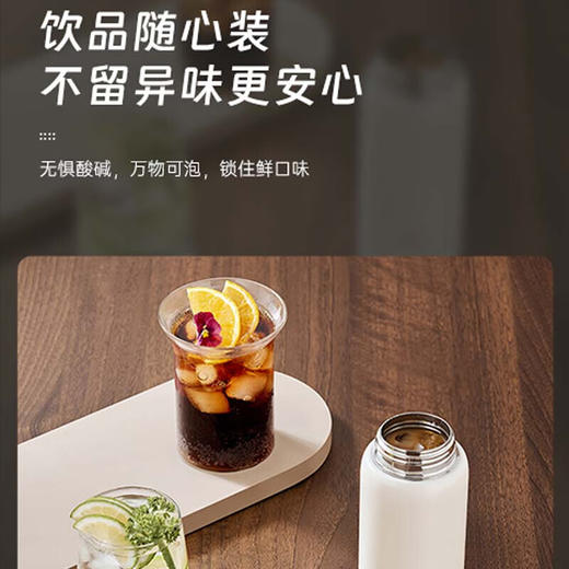 【分仓直发包邮】爱仕达钛享随行杯（银河灰/月光白）RWS42B13Q-TG/TW 商品图5