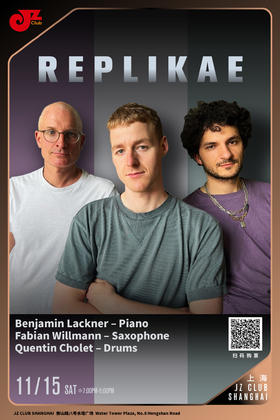 【上海 11.15  晚7点】Replika
