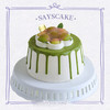 【预定】晴空青提戚风蛋糕  Sunlit Sky Muscat Grape with Peach Chiffon Cake 商品缩略图0