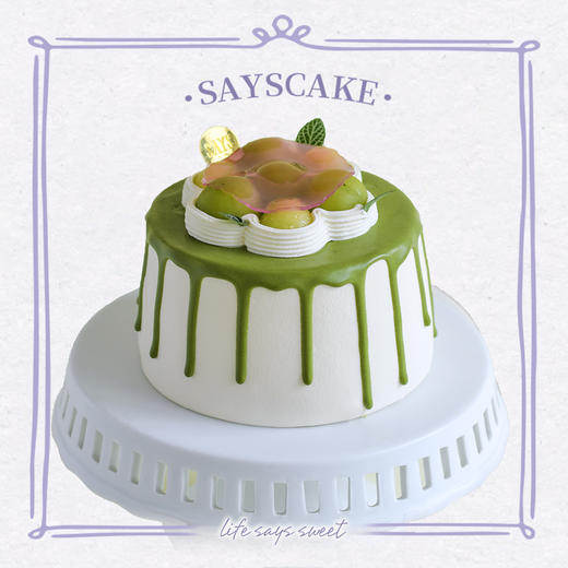 【预定】晴空青提戚风蛋糕  Sunlit Sky Muscat Grape with Peach Chiffon Cake 商品图0